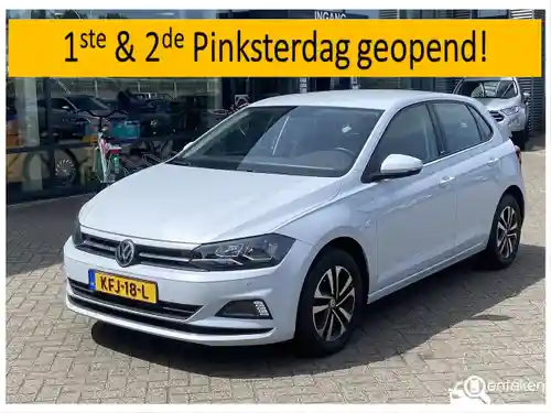 VW Polo 1.0 MPI 2020