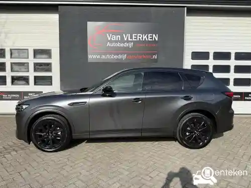 Mazda CX-60 2.5 e-Skyactiv PHEV 2025