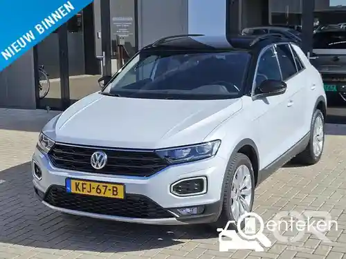 VW T-Roc 1.5 TSI OPF ACT 2020