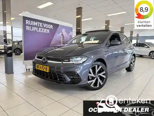 VW Polo 1.0 TSI OPF 2025