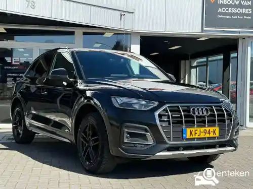 Audi Q5 50 TFSI e 2022