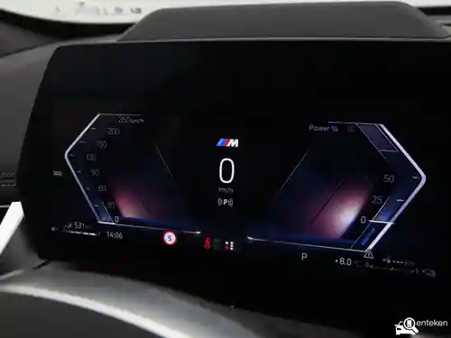 BMW X1 xDrive30e 2025