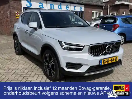 Volvo XC40 Recharge Plug-in Hybrid T5 2022
