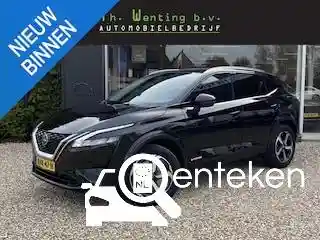 Nissan Qashqai 1.5 VC-T e-POWER 2024
