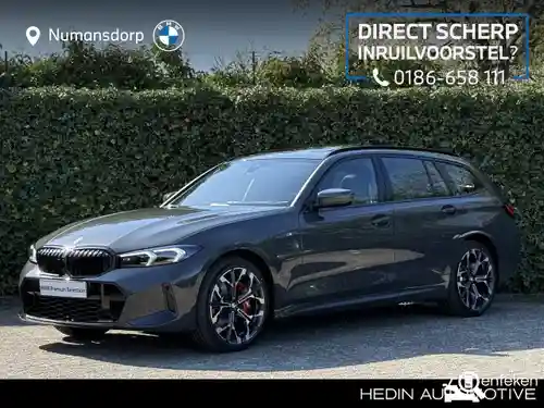 BMW 330e Touring 2026