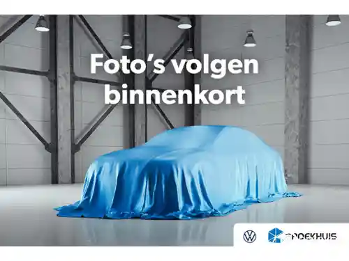 VW Tiguan 1.4 eHybrid OPF 2022