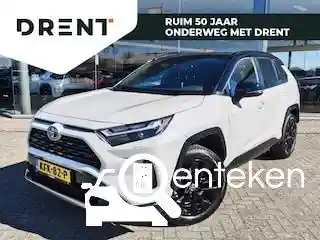 Toyota RAV4 2.5 Hybrid 2025