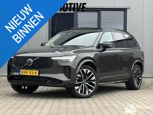 Volvo XC90 B5 2025
