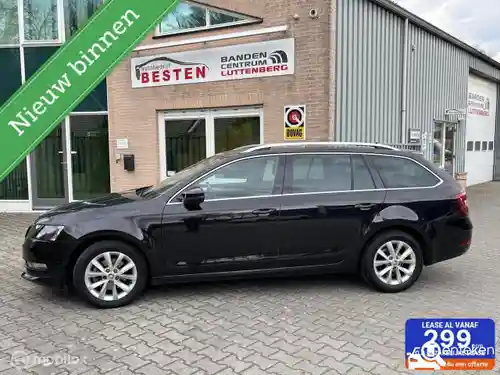Skoda Octavia 1.0 TSI 2020