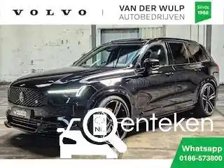 Volvo XC90 B5 2026