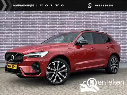 Volvo XC60 Plug-in Hybrid T8 2022