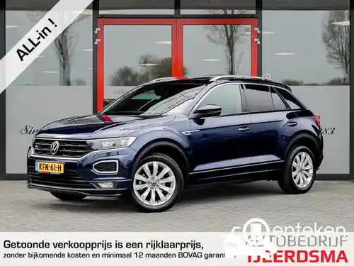 VW T-Roc 1.5 TSI OPF ACT 2020