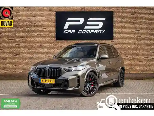 BMW X5 xDrive50e 2023