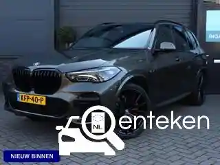 BMW X5 xDrive45e 2022