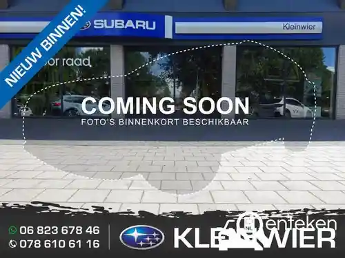 Subaru Forester 2.0ie 2023