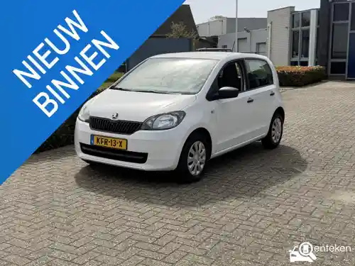 Skoda Citigo 1.0 2015