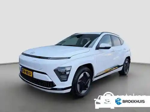 Hyundai Kona Elektro (65 kWh) 2026