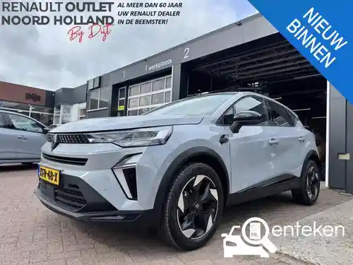 Renault Captur Mild Hybrid 160 2025