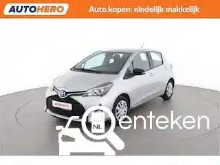 Toyota Yaris 1.5 Hybrid 2017