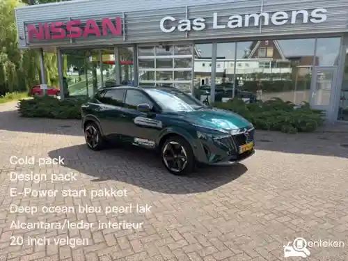 Nissan Qashqai 1.3 DIG-T MHEV 2026