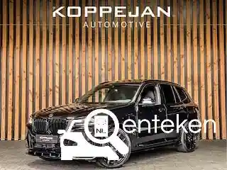 BMW X3 xDrive30e 2023