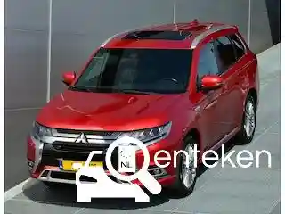 Mitsubishi Outlander 2.4 Plug-In Hybrid 2020