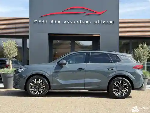CUPRA Terramar 1.5 e-HYBRID 2026
