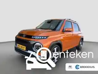 Hyundai Inster (49 kWh) 2026