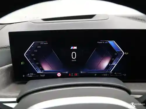 BMW X5 xDrive50e 2025