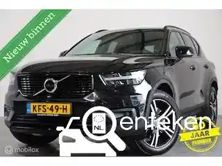 Volvo XC40 Recharge Plug-in Hybrid T5 2021
