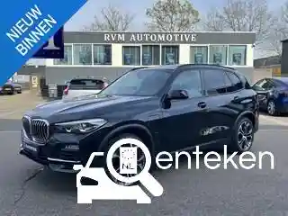 BMW X5 xDrive45e 2021