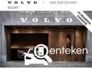 Volvo Single Motor Extended Range 2025