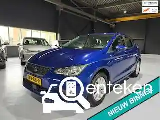 SEAT Ibiza 1.0 EcoTSI 2017