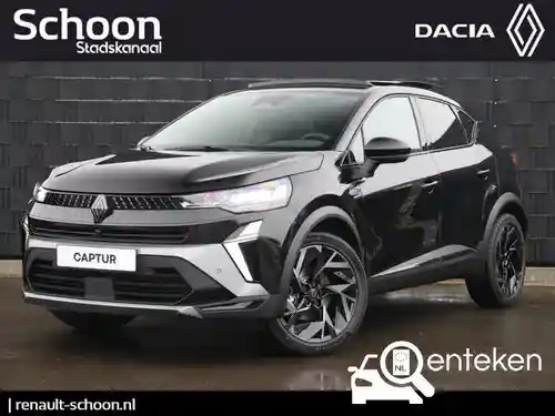 Renault Captur Full Hybrid E-Tech 160 2026