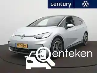 VW ID.3 Pro 2023
