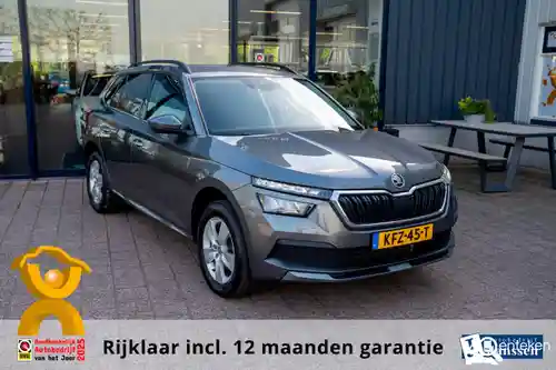 Skoda Kamiq 1.0 TSI 2023