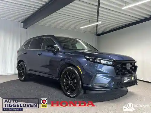 Honda CR-V 2.0 i-MMD e:PHEV 2024
