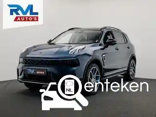 Lynk & Co 01 1.5TD PHEV 2022