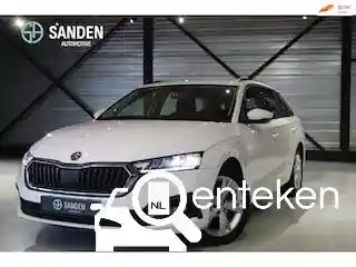 Skoda Octavia 1.4 TSI iV 2023