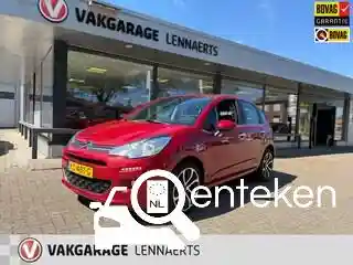 Citroen C3 PureTech 82 2016