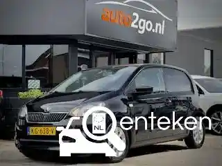 Skoda Citigo 1.0 Green tec 2017