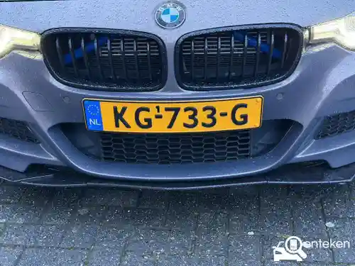 BMW 330e iPerformance 2016