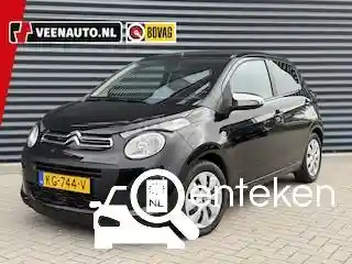 Citroen C1 VTi 68 2016