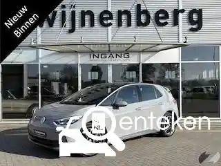 VW ID.3 Pro 2024
