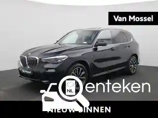 BMW X5 xDrive45e 2021