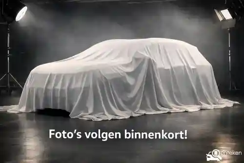 CUPRA Terramar 1.5 e-HYBRID 2025
