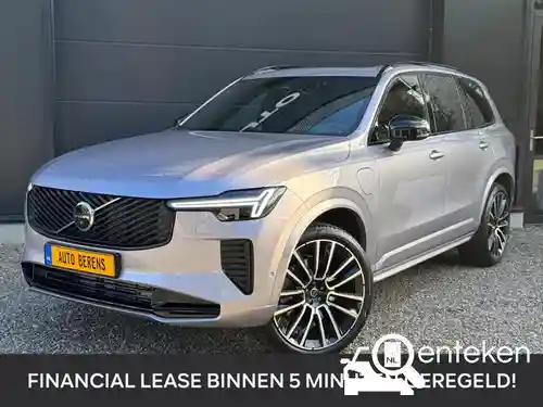 Volvo XC90 B5 2026