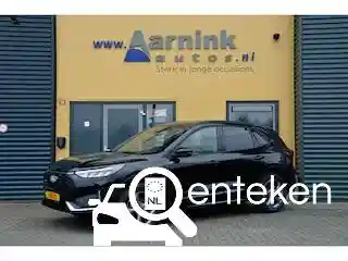 Ford Kuga Active 2.5 PHEV 2026