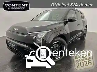 KIA (58,3 kWh) 2026