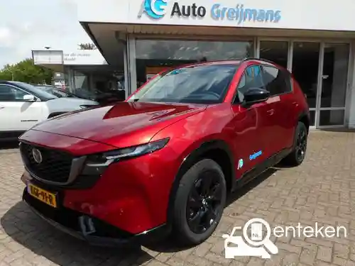 Mazda CX-5 2.5 e-SKYACTIV-G 141 2026